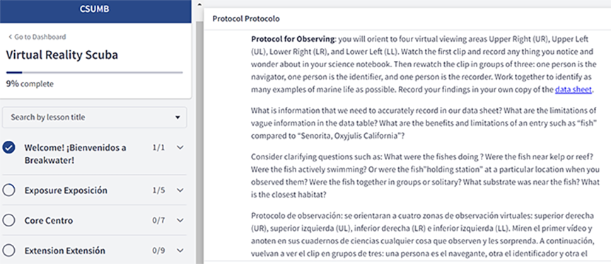 curriculum example panel